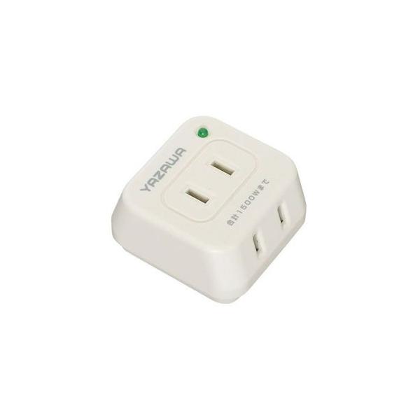 在庫状況：お取り寄せ/◆13000V対応雷サージフィルターで接続機器を保護◆3方向に電源を分配◆コンパクトサイズ・口数：3個口/[Y02THK300WH]