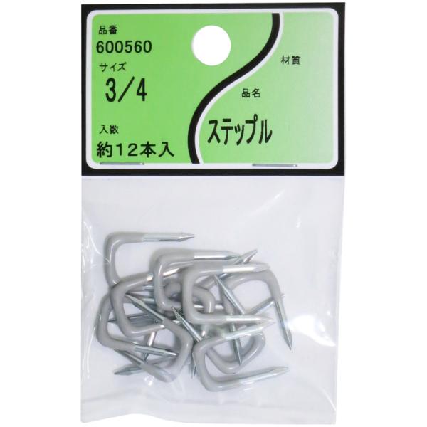 在庫状況：お取り寄せ/お届け：約2週間/※必ず規格に合ったコードで使用し、取り付け時はショートさせない様に、ご注意お願いします。◆電気コードなどビニールコードを壁や柱、床に固定するのに使用。◆仮設工事、補修工事など壁面、床面などに仮固定を必...