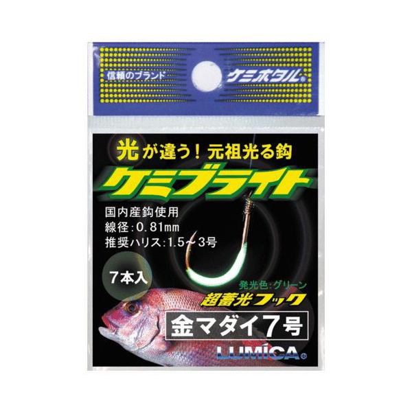 ルミカ ケミブライトフック金マダイ 7号(7本) 返品種別A