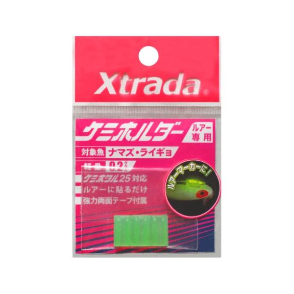 ルミカ ケミホルダー 3個(ライムグリーン) 返品種別A