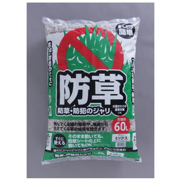 在庫状況：お取り寄せ/4日〜6日で出荷/【こちらのアイリス製品につきまして】ご購入後の初期不良・不具合などのアフターサポートにつきましては、下記窓口にご連絡ください。［アイリスコール］電話番号：0120-211-299【受付時間】平日：9:...