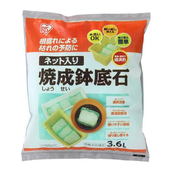 在庫状況：お取り寄せ/お届け：約2週間/【こちらのアイリス製品につきまして】ご購入後の初期不良・不具合などのアフターサポートにつきましては、下記窓口にご連絡ください。［アイリスコール］電話番号：0120-211-299【受付時間】平日：9:...