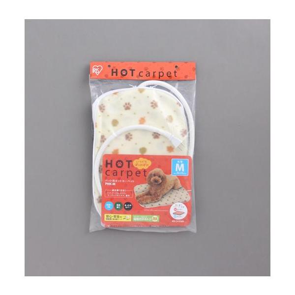 在庫状況：お取り寄せ/お届け：2〜3週間/※仕様やパッケージは、リニューアルなどの理由で変更になっている場合がございます。予めご了承下さい。※こちらの商品は季節商品の為、急に在庫が無くなり手配ができなくなる場合がございます。あらかじめご了承...