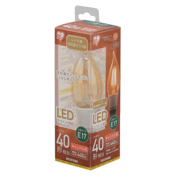 他サイト： アイリスオーヤマ LED電球 フィラメント電球形 440lm(キャンドル色相当) IRIS OHYAMA ECOHILUX(エコハイルクス) LDF3C-G-E17-FK 返品種別Aの商品画像