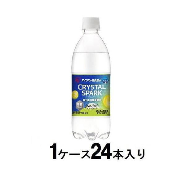 他サイト： 富士山の強炭酸水レモン 500ml(1ケース24本入) アイリスフーズ 返品種別Bの商品画像