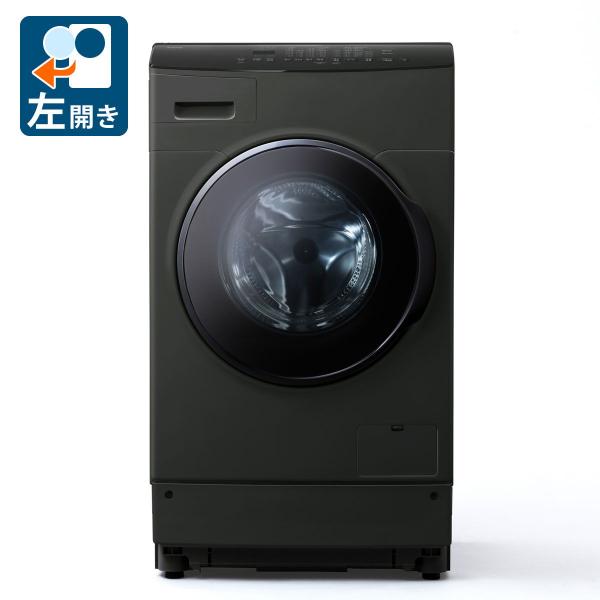 K☆031 アイリスオーヤマ ドラム式洗濯機 FLK852-B 設置無料 IRIS OHYAMA アイリスオーヤマ IRIS OHYAMA ドラム式洗濯乾燥機