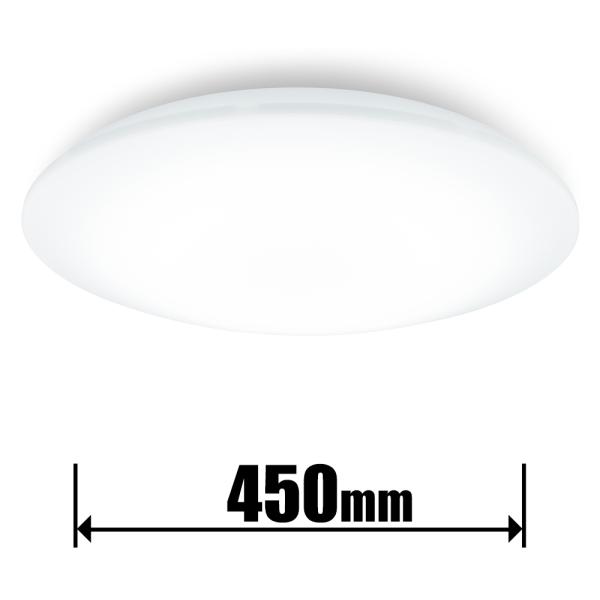 在庫状況：在庫あり/◆発光効率が約150lm/Wの高効率で、電気代節約につながります。◆薄くてすっきりコンパクト、シンプルなデザインでどんな部屋にも最適なLEDシーリングライトです。◆お部屋の広さに合わせた明るさで、お部屋をスッキリ明るく照...