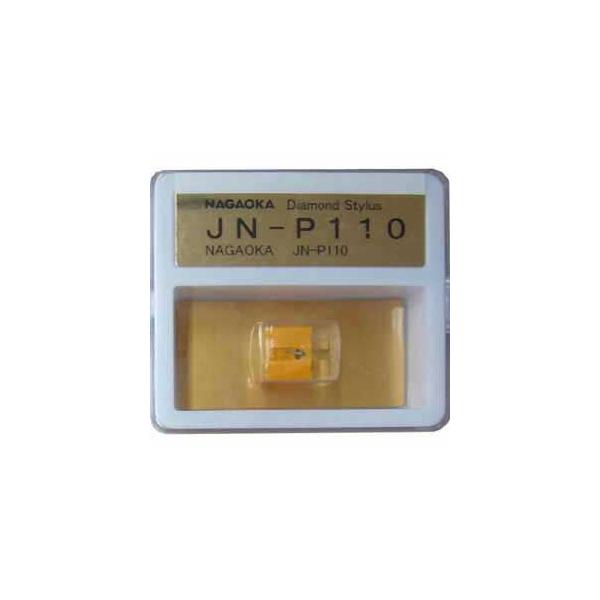 NAGAOKA JN-P110 MP 交換針 楽天市場】【メーカー直販】NAGAOKA MP型ステレオカートリッジ