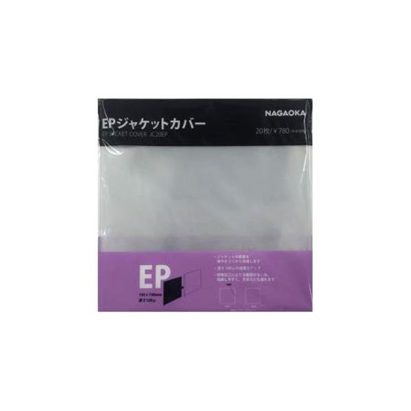 在庫状況：お取り寄せ/お届け：約2週間/2019年07月 発売/※パッケージ変更のお知らせ※2023年5月中旬以降よりメーカーから出荷される製品はパッケージが変更されます。そのため、お届け時に新旧のパッケージで混載される場合がございますので...
