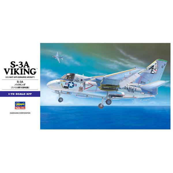 ハセガワ (再生産)1/ 72 S-3A バイキング(E7)プラモデル 返品種別B