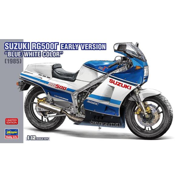 ハセガワ 1/ 12 スズキ RG500Γ 前期型 “ブルー/ ホワイトカラー”(21760)プラモデル 返品種別B