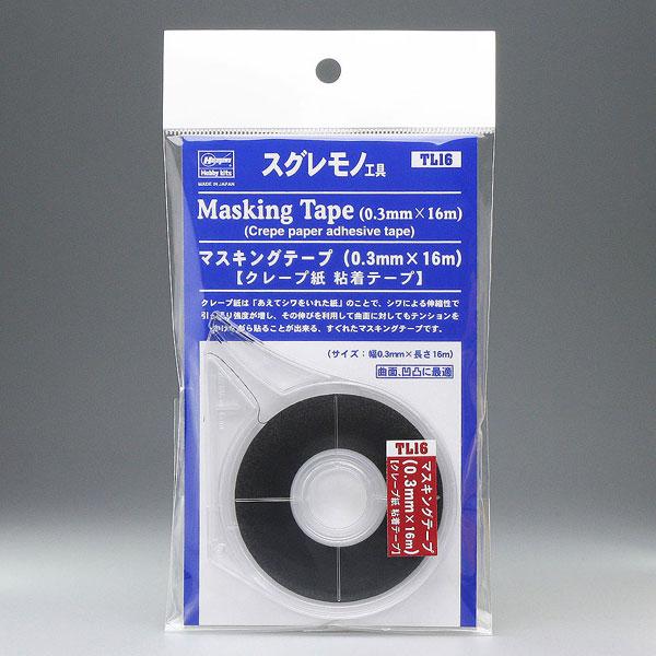 ハセガワ マスキングテープ(0.3mm×16m)(TL16)工具 返品種別B