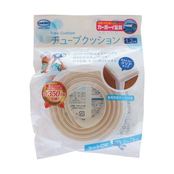 在庫状況：お取り寄せ/取引先在庫あり3日〜5日で出荷/◆自由に使えるチューブでできたやわらかクッションです。◆丸角・角どちらでも使用できます。◆衝突の怪我防止に。/[BS01カボイ]