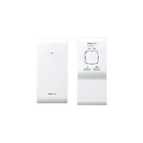 アイホン（aiphone） ワイヤレス呼出システム(ホワイト) FW-TR 返品 