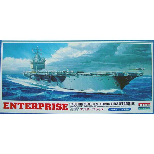 マイクロエース 1/ 400 アメリカ海軍原子力空母 マイクロエース 1/ 400 アメリカ海軍原子力空母
