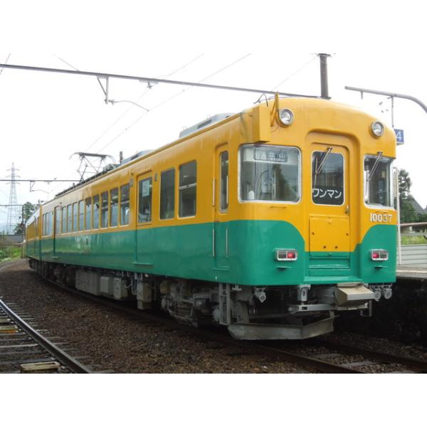 マイクロエース (N) A7954 富山地方鉄道10030形 10037編成 2両セット 返品種別B