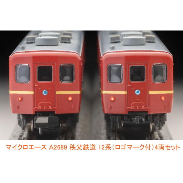 マイクロエース (N) A2689 秩父鉄道 12系(ロゴマーク付) 4両セット 返品種別B
