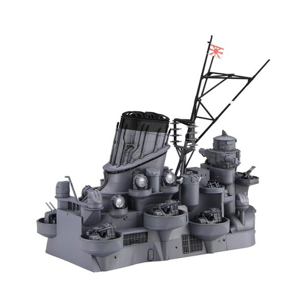 フジミ模型 1/200 集める装備品シリーズ No.2 戦艦大和 艦橋 プラモデル 装備品2 mxn26g8 Amazon.co.jp: フジミ模型 1/200 集める装備品シリーズ No.2