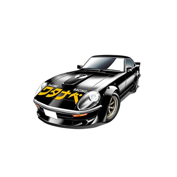 在庫状況：お取り寄せ/お届け：約2週間/2023年09月 発売/※画像はイメージです。実際の商品とは異なる場合がございます。フジミ 1/24 よろしくメカドックシリーズ No.301 よろしくメカドック ワタナベ スーパーZ 40周年記念パ...