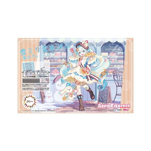 [Release date: February 28, 2026]予約受付中/2026年02月〜2026年03月頃 発売予定/※画像はイメージです。実際の商品とは異なる場合がございます。【ご予約商品をお求めの方へ】◆商品は余裕をもってメーカ...