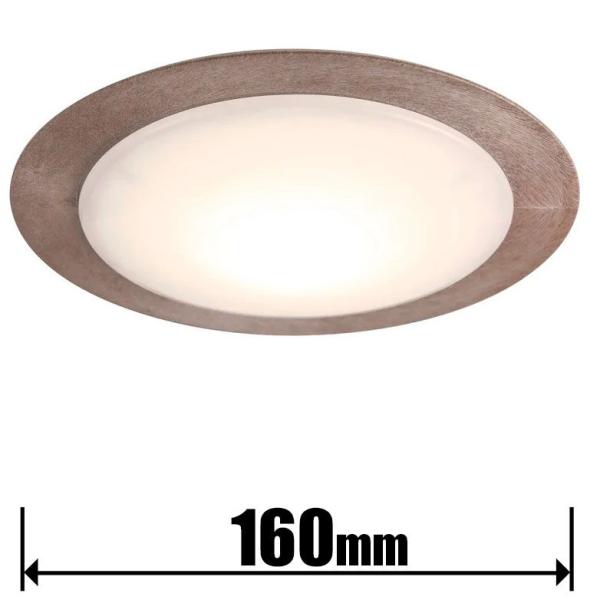 スワン LED小型シーリングライト(カチット式)(ホワイト) 450lm SWAN CE SERIES CE-1005BR 返品種別A