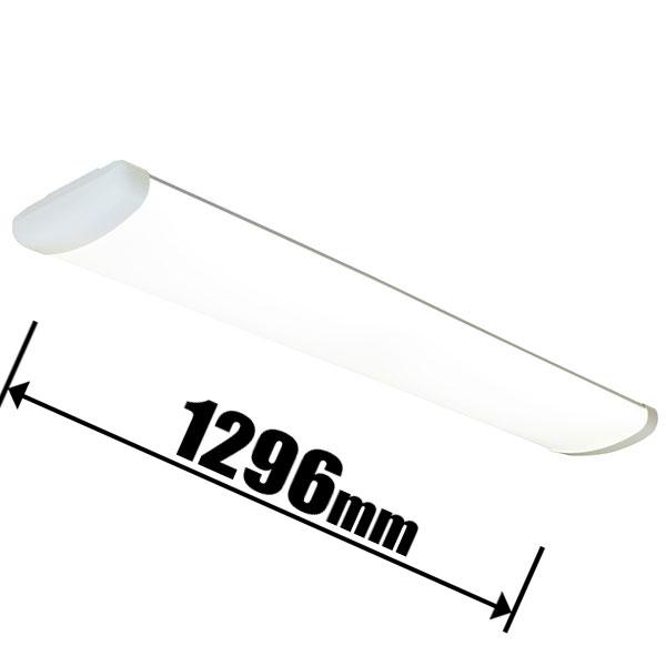 スワン LEDキッチンライト