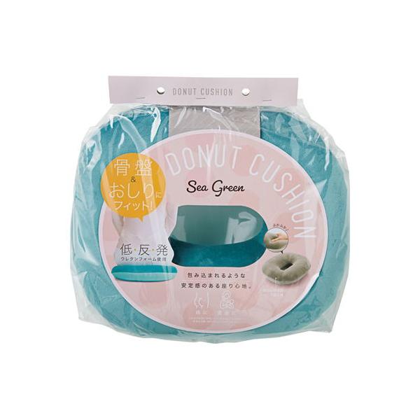 在庫状況：在庫あり/◆骨盤＆おしりにフィット!包み込まれるような安定感のある座り心地◆インテリアとして映えるオシャレなカラーと触り心地の良いベロア調生地もポイント/[エンザクツシヨングリン]