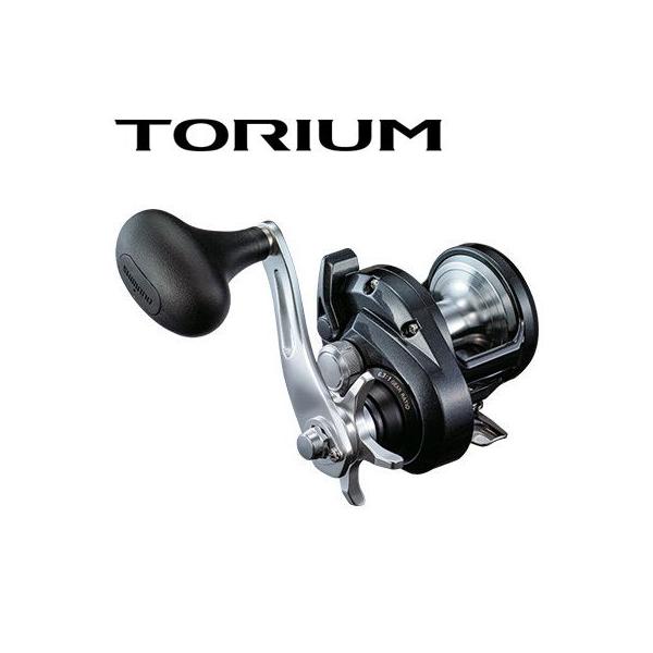 シマノ（SHIMANO） 20 トリウム 1500HG 右ハンドル 返品種別A : Joshin