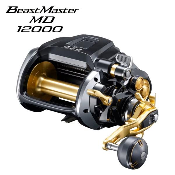 シマノ（SHIMANO） 23 ビーストマスター MD12000 ／お届け：10月上旬
