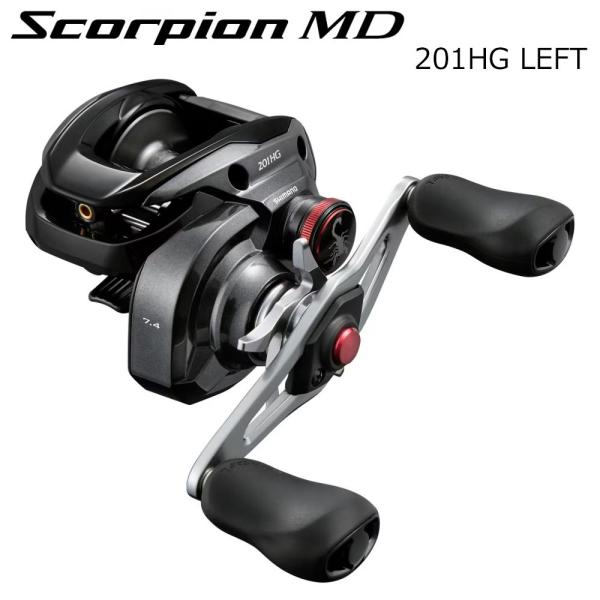 汁*読様 シマノ 24スコーピオンMD 201HG 左ハンドル シマノ（SHIMANO） 24 スコーピオン MD 201HG 左ハンドル ／お届け：8