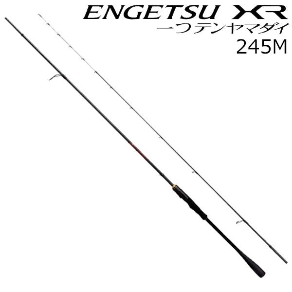 シマノ（SHIMANO） 22 エンゲツ XR 一つテンヤマダイ 245M 返品種別A