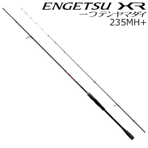シマノ（SHIMANO） 22 エンゲツ XR 一つテンヤマダイ 235MH+ 返品種別A