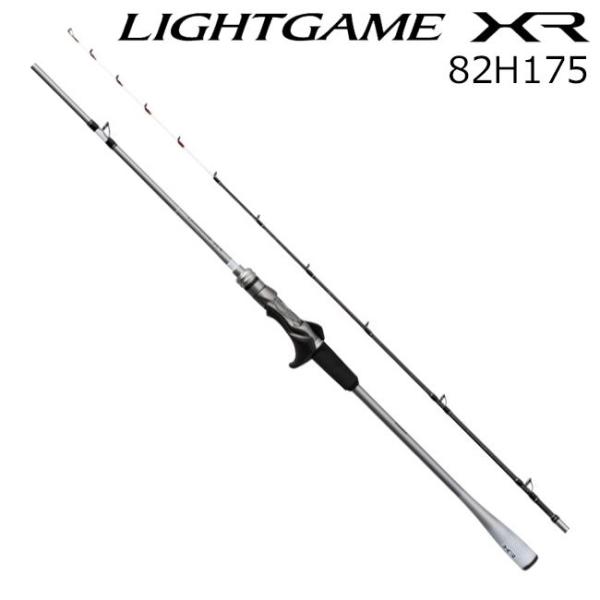 シマノ24ライトゲームXR 82H175 joshin_4969363266927-36-52476