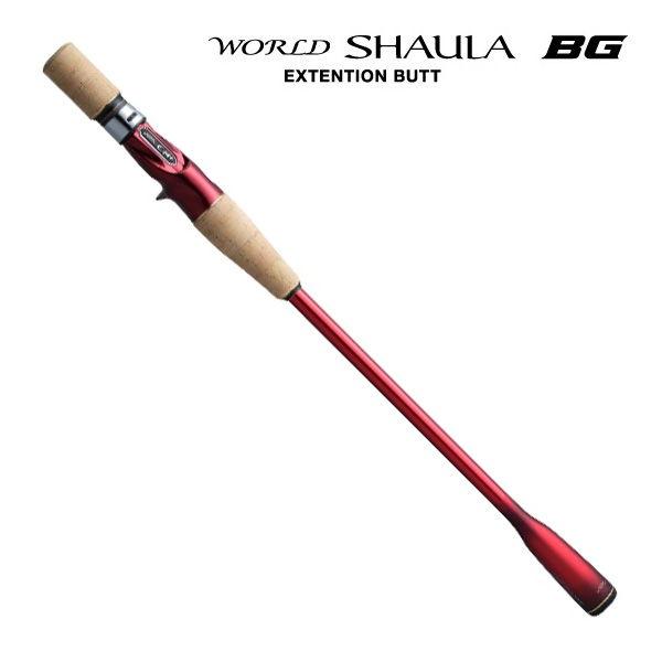 シマノ（SHIMANO） 22 ワールドシャウラエクステンションバットBG Type
