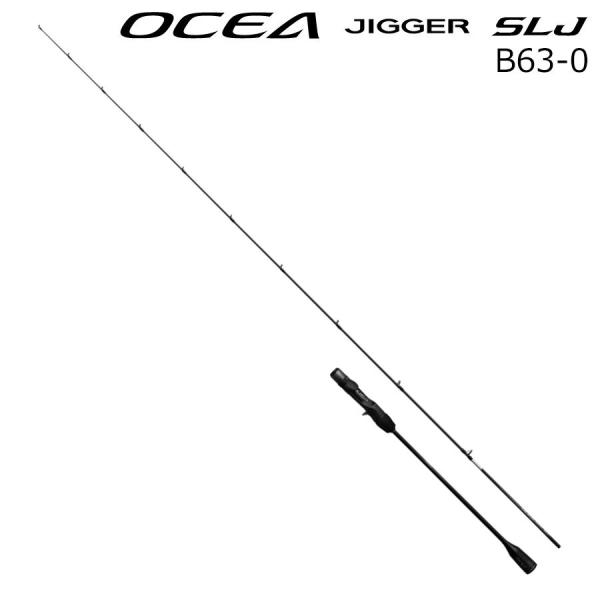 シマノ（SHIMANO） 24 オシアジガー SLJ B63-0 ベイト 返品種別A