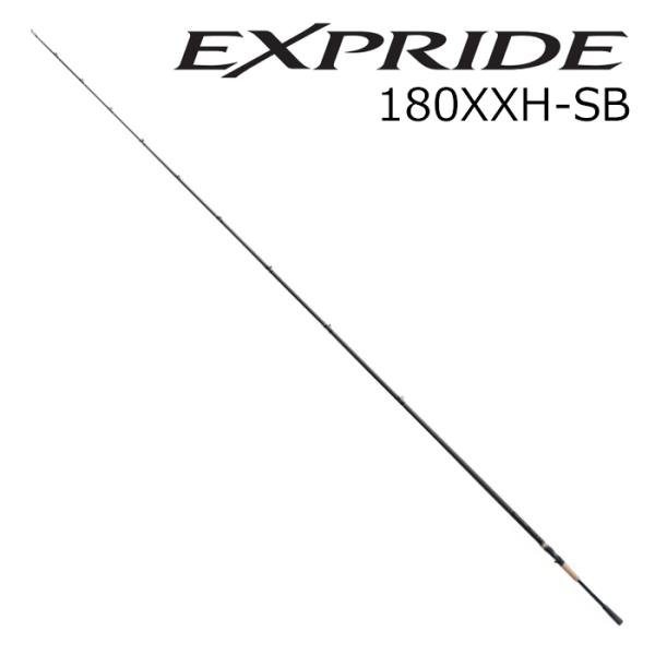 シマノ（SHIMANO） 22 エクスプライド 180XXH-SB 返品種別A : Joshin