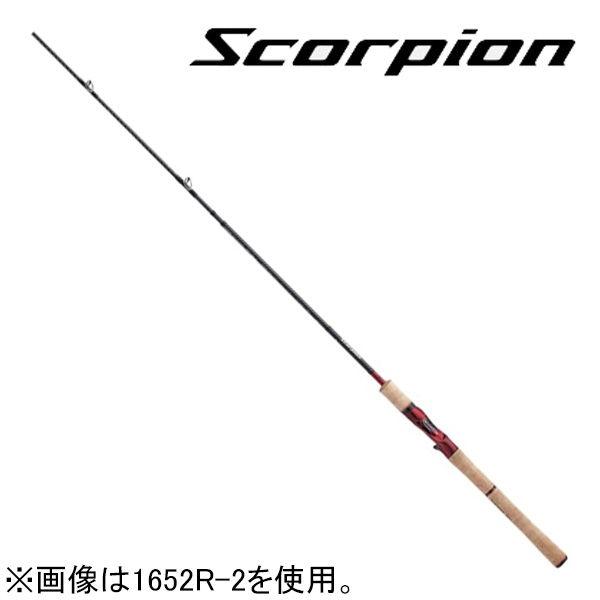 シマノ（SHIMANO） 19 スコーピオン 1652R-2 6.6ft 2番 2ピース ベイト