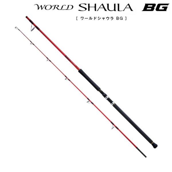 シマノ　20ワールドシャウラ　2836RS-2 シマノ（SHIMANO） 20 ワールドシャウラ BG 2836RS-2 8.3ft 6番