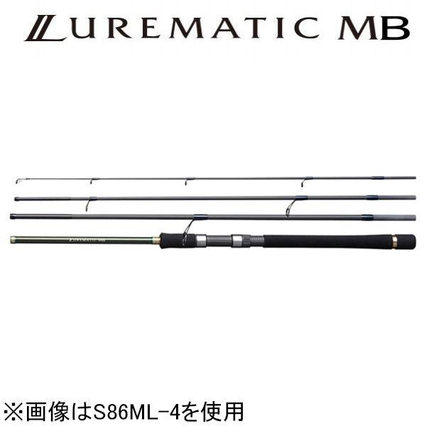 シマノ（SHIMANO） 20 ルアーマチック MB S80L-4 8.0ft 4ピース