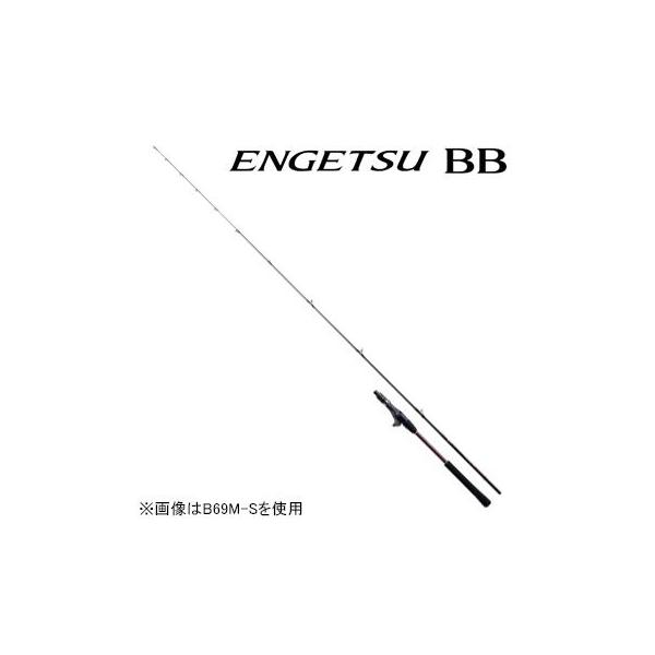 在庫状況：お取り寄せ/お届け：6月上旬以降/◆中〜大鯛狙い、潮が速い状況、ディープetc.◆Xシートデュアルガングリップ＆ハイパワーXを搭載。安定した等速巻きを確実にサポート◆Xシート・バージカルウェイト：45〜200g・適合ライン：PE ...