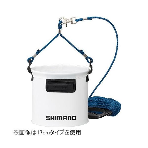 シマノ 水汲みバッカン 19cm(ホワイト) SHIMANO BK-053Q 水汲みバケツ 531094 返品種別A