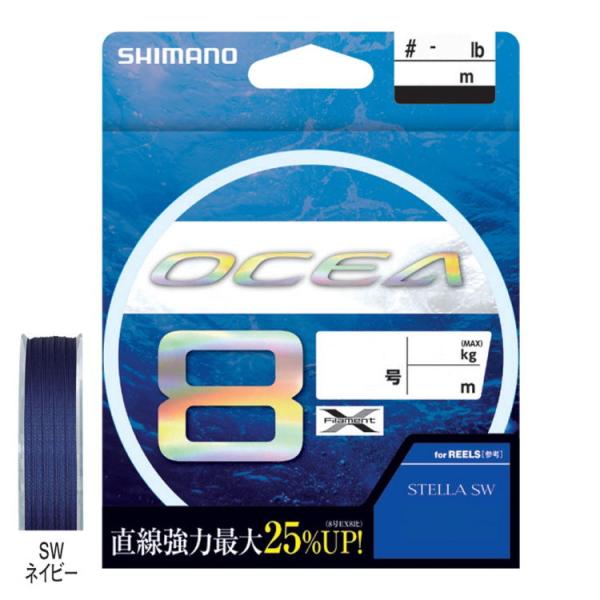 シマノ（SHIMANO） オシア8 SWネイビー 300m(5.0号/ 99lb) 返品種別B