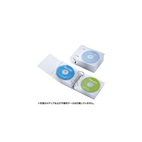 在庫状況：在庫僅少/2015年09月 発売/※不織布ケースは付属していません。サンワサプライ製2穴付き不織布ケースを別途ご購入ください。◆2穴付きタイプの不織布ケースをファイリングできる専用リング式ファイルケース。36枚収納。/[FCDRG...