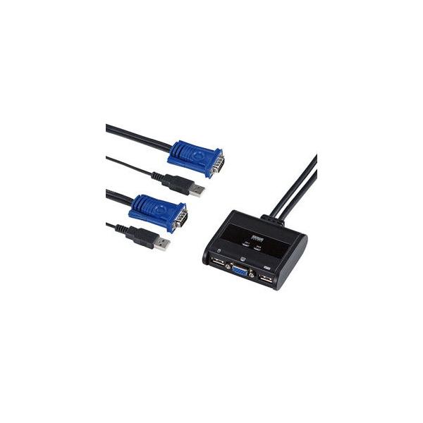 訳あり新品 パソコン切替器 VGA USB対応 2:1 自動 ケーブル一体型 コンパクト SW-KVM2UUN サンワサプライ 箱にキズ、汚れあり