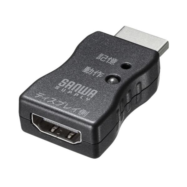 サンワサプライ EDID保持器(HDMI用) VGA-EDID 返品種別A