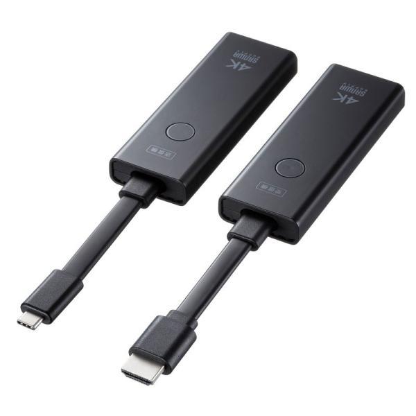 サンワサプライ 4K対応ワイヤレスHDMIエクステンダー(Type-C接続用) VGA-EXWHD12C 返品種別A