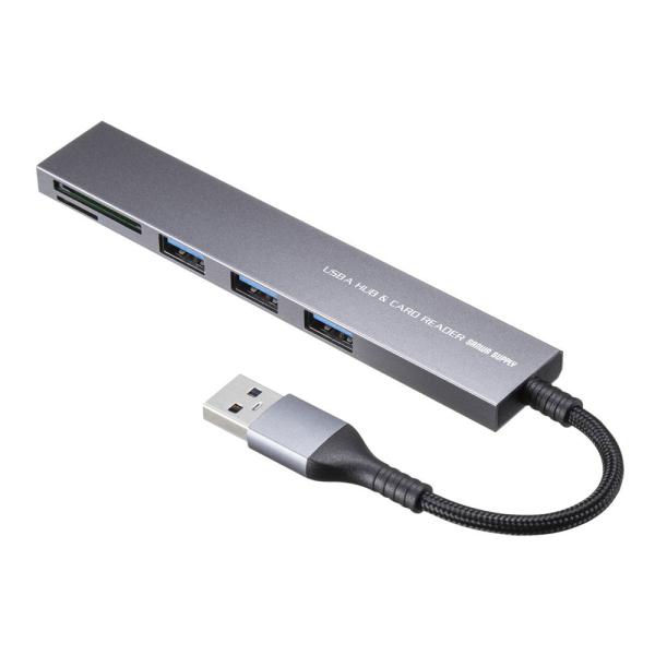 在庫状況：在庫あり/2024年04月 発売/◆高速データ転送USB 5Gbpsに対応したUSB 3ポート搭載ハブ◆SD・microSDカードスロット搭載◆持ち運びに便利な超薄スリムタイプ/[USB3HC320MS]