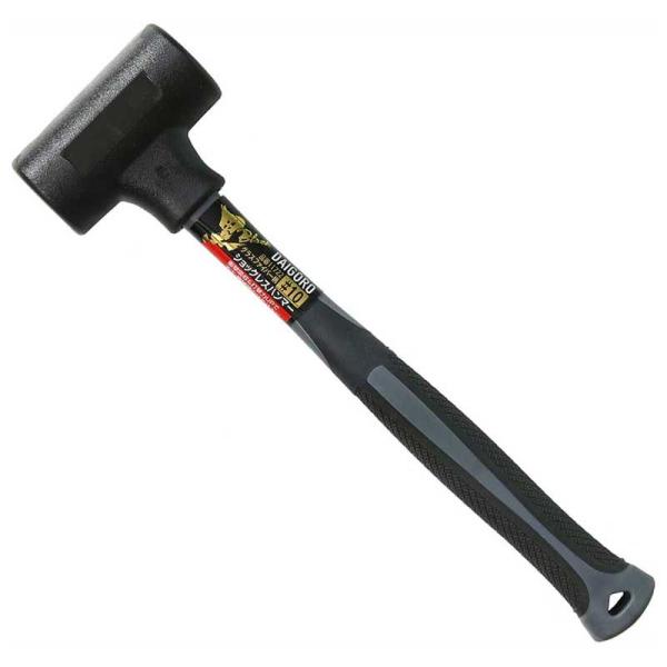 他サイト： 大五郎 黒 ショックレスハンマー グラスファイバー柄(全長300mm) #10(11722) 返品種別Bの商品画像