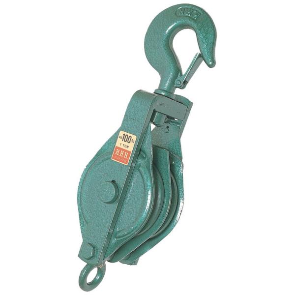 在庫状況：お取り寄せ/お届け：約1週間/◆強力・堅牢な滑車。◆フック型は特殊鋼鍛造で、外れ止めが付いているので安全です。/[21535KNY]