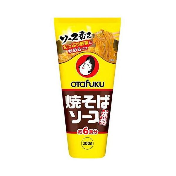 在庫状況：在庫あり/※仕様及び外観は改良のため予告なく変更される場合がありますので、最新情報はメーカーページ等にてご確認ください。◆野菜たっぷりでもしっかり炒めて香ばしく仕上がる、家族が満足する焼そばソースです。■原材料：糖類(ぶどう糖果糖...